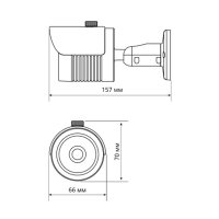 Уличная IP-камера Praxis PB-8142IP 2.8