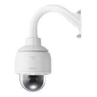 Купить Поворотная IP-камера SONY SNC-WR632C в Москве с доставкой по всей России