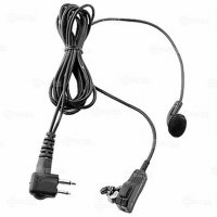 Купить Motorola HMN9036 в 