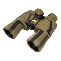 Бинокль Sturman 12x50