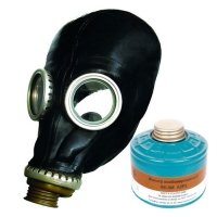 Купить Противогаз ППФ-5М с фильтром ФК-5М марки A2P3 маска ШМП-1 в 