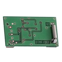 Купить Icom UT-108 в 