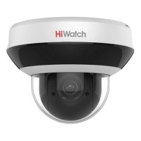 Купить Поворотная IP камера HiWatch DS-I205 в 