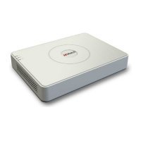 Купить DS-N208P(B) в Москве с доставкой по всей России