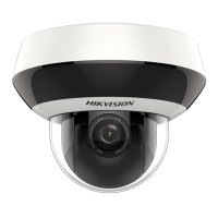 Купить DS-2DE2A404IW-DE3(2.8-12мм) (C) в Москве с доставкой по всей России