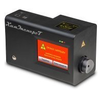 Купить Идентификатор «ХимЭксперт-Т» в 