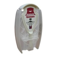 Комплект аналитических тестов для идентификации взрывчатых веществ «ВВ-КАСПЕР»