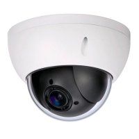 Купить DH-SD22204I-GC в 