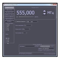 Имитатор ST122