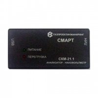 Комплекс «СМАРТ-Э» на базе СКМ-21.1