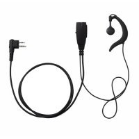 Купить Yaesu SSM-512B в 