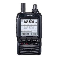 Рация Yaesu FT-2DR