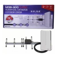 Комплект для усиления сотового сигнала Локус MOBI-900 Turbo