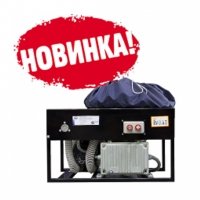 Купить Осветительная установка 