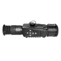 Тепловизионный прицел Iray XSight SL-50