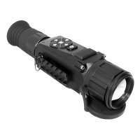 Купить Тепловизионный прицел Iray XSight SH-50 в 
