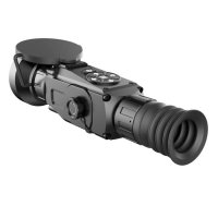 Тепловизионный прицел Iray XSight SH-75