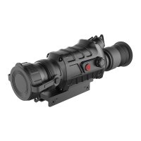 Купить Тепловизионный прицел Guide TS450 в 