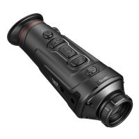 Купить Тепловизор Guide TrackIR 25mm в 