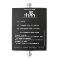 Комплект Titan-900