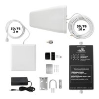 Купить Комплект Titan-1800/2100/2600 в 