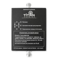 Комплект Titan-900/2100