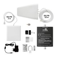 Купить Комплект Titan-900/2100 в 
