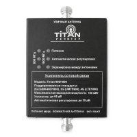 Комплект Titan-900/1800