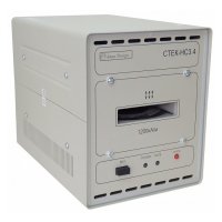 Купить Стек-НС3.4 (Сертификат ФСТЭК) в Москве с доставкой по всей России