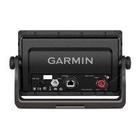 Картплоттер Garmin GPSMAP 722