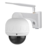 Беспроводная IP-камера VStarcam C8832WIP-x4