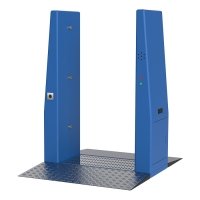 Дезинфицирующий портал Ятаган «Депо 2»