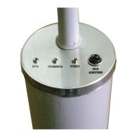 Устройство для радиационного контроля КРД-09