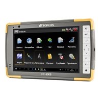 Купить Полевой контроллер Topcon FC-5000 в 