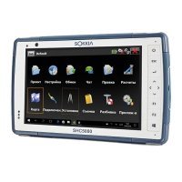 Купить Полевой контроллер Sokkia SHC-5000 Geo в 