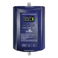 Купить Репитер Titan-900 (LED) в 