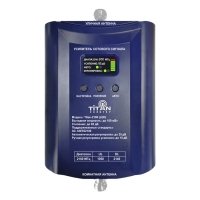 Купить Репитер Titan-2100 (LED) в 