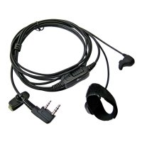 Купить Гарнитура ларингофонная Аргут L-03-K в 