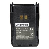 Купить Аккумуляторная батарея Аргут РК-301Н Li-ion 2300 мА·ч в 