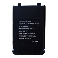 Купить Аккумуляторная батарея Аргут А-36 Li-ion 1500 мА·ч в 