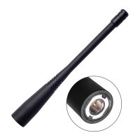 Антенна Аргут PNU-01