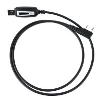 Купить Кабель для программирования Аргут А-73 в 