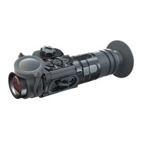 Купить Тепловизионный прицел Fortuna General 25L6 в 