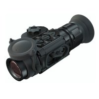 Купить Тепловизор для охоты Fortuna General 25M3 в 