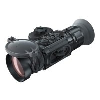 Купить Тепловизор для охоты Fortuna General 40M3 в 