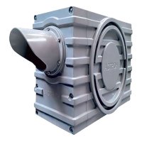 Купить Тепловизионная IP камера АСТРОН-2А в 