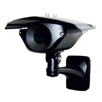 Купить Тепловизионная IP камера АСТРОН-IQ384 в 