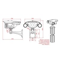 Уличная IP-камера АСТРОН-21А