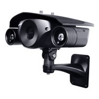 Купить Уличная IP-камера АСТРОН-21А в 