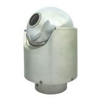 Купить Уличная IP-камера АСТРОН-7А в 